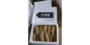 泡沫包装盒需要具备的特性