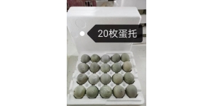 湖南轻便、环 保且高 效的包装